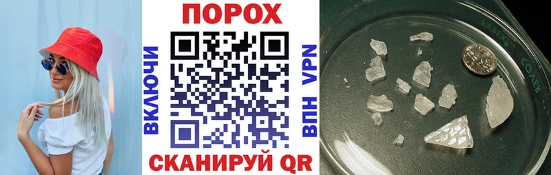 Amphetamine VHQ Канск