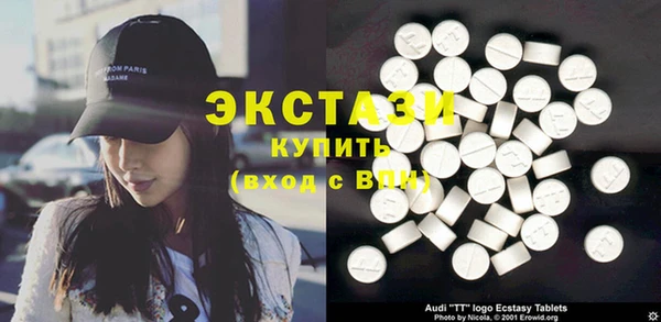 бутират Аркадак