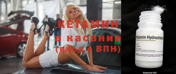 jwh Армянск