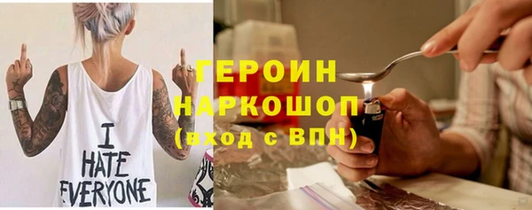 ешки Арсеньев