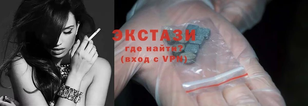 jwh Армянск