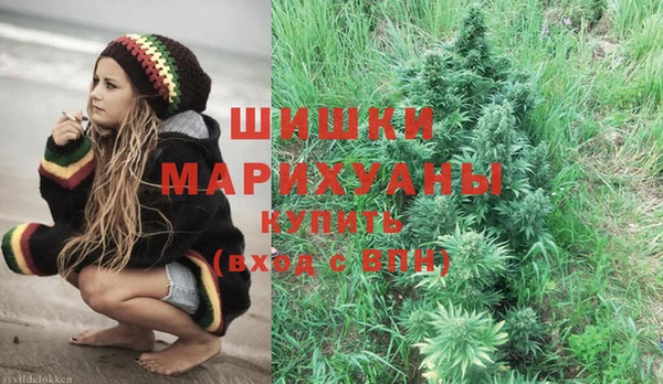 бутират Аркадак