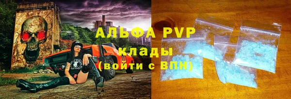 jwh Армянск