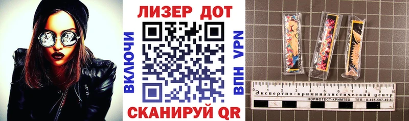 где купить наркоту  Канск  МЕГА онион  Марки NBOMe 1,5мг 